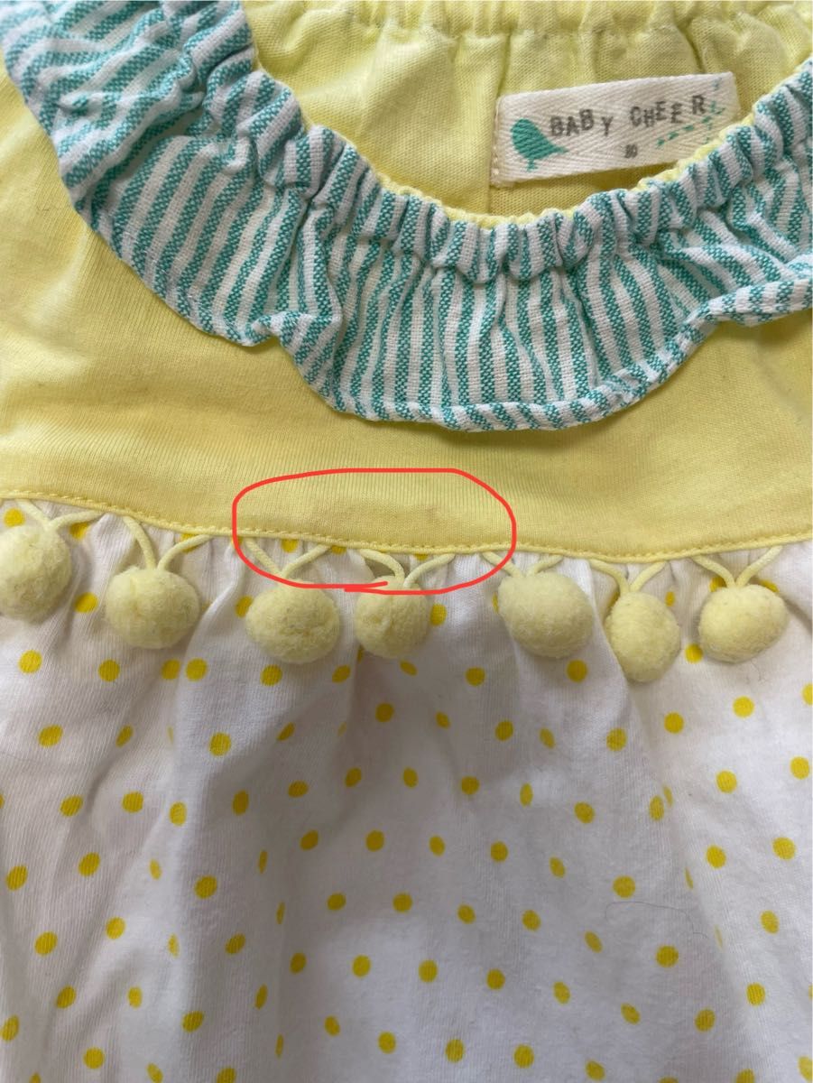 女の子 80 まとめ売り 101点 まとめ売り ベビー服 80 子供服 女の子|Yahoo!フリマ(旧PayPay