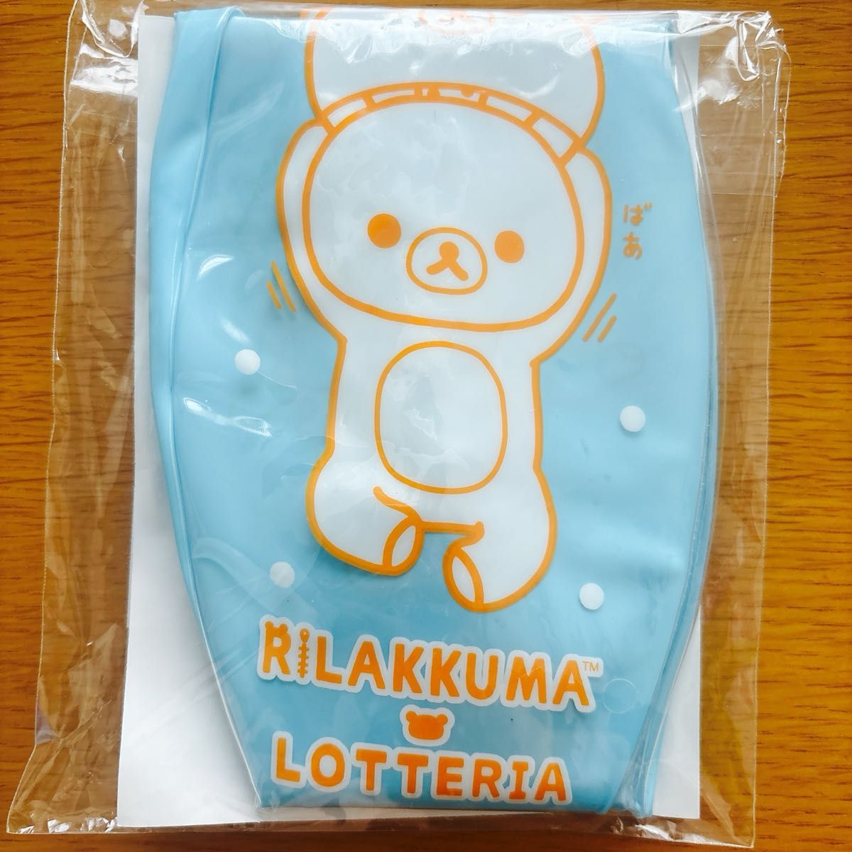 プリキュア リラックマ キティー ビーチボールその他 リラックマ ロッテリア ビーチボール 新品未使用品|Yahoo
