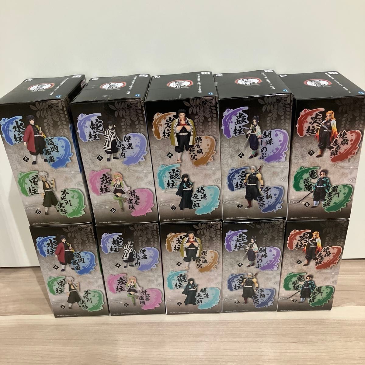 鬼滅の刃 絆ノ装 鬼ノ装 フルコンプセット (開封品)プライズ品 鬼滅の刃】絆ノ装・鬼ノ装-EX-コンプリートセット|Yahoo!フリマ