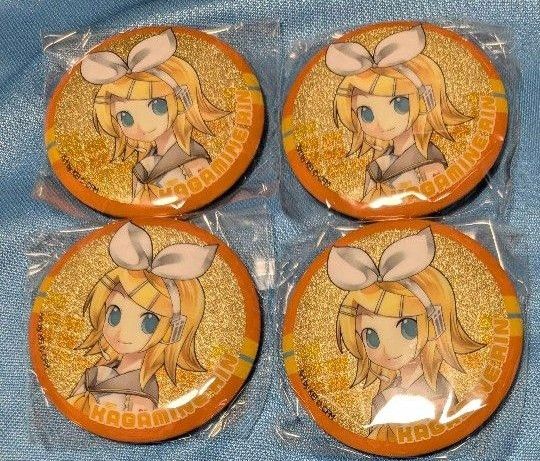 鏡音リン・レン キラキラ缶バッジ 初音ミク キラキラ缶バッジ ガチャガチャ鏡音リン 4点セット