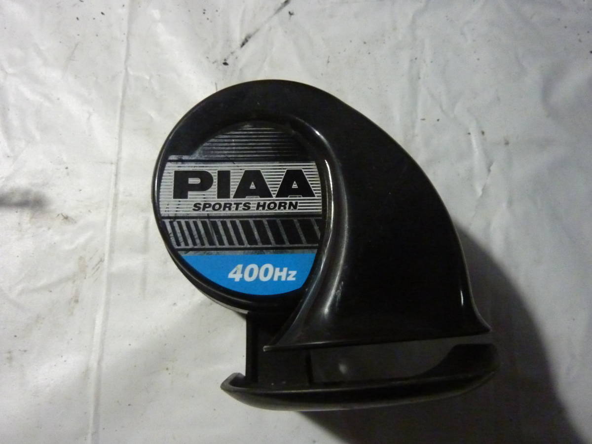 PIAA(ピア) バイクライト LEDフォグランプキット YAMAHA セロー250専用 ホワイト MLSE1 ホワイトボード、黒板 