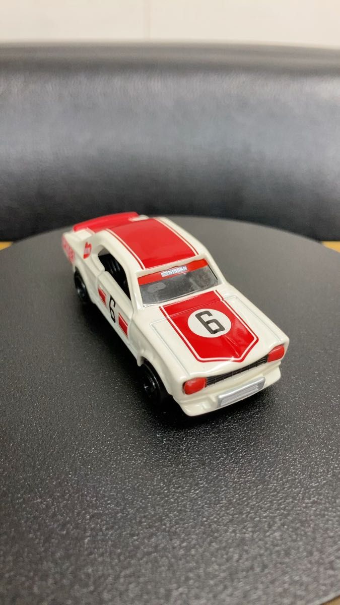 トミカ スカイライン2000GT-R(KPGC110) ニッサンレーシングカーコレクション タカラトミー
