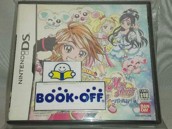 ふたりはプリキュア マックスハート Danzen Dsでプリキュア 力を合わせて大バトル の値段と価格推移は 14件の売買情報を集計したふたりは プリキュア マックスハート Danzen Dsでプリキュア 力を合わせて大バトル の価格や価値の推移データを公開