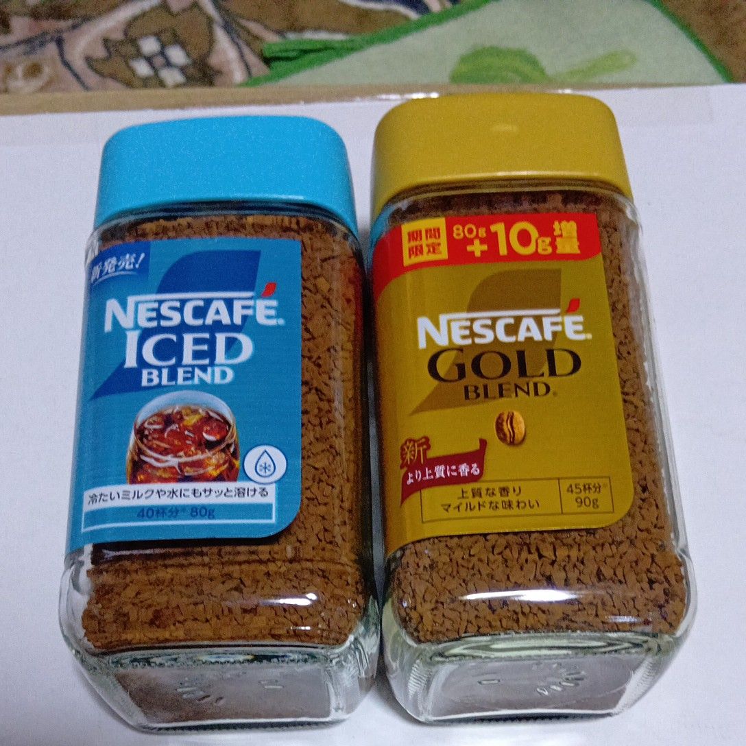 ネスカフェアイスブレンド80g10本 賞味期限2027年2月 ネスカフェアイスブレンド80g10本 賞味期限2027年2月
