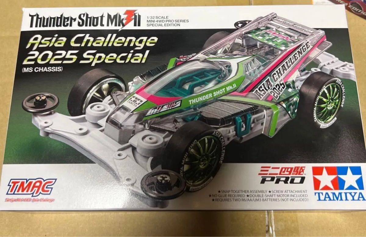 ミニ四駆 サンダーショットMk.2 アジアチャレンジ2025 新品 2台 韓国限定 ミニ四駆 サンダーショットMk 2 アジアチャレンジ 2025