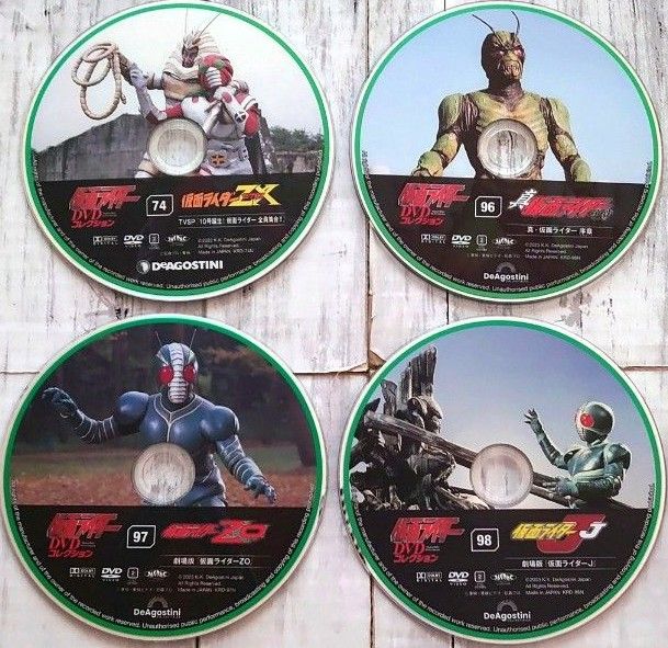 仮面ライダーDVDコレクション 全98巻 昭和編 仮面ライダーDVDコレクション 昭和編 DVD全巻 98枚セット 一部未