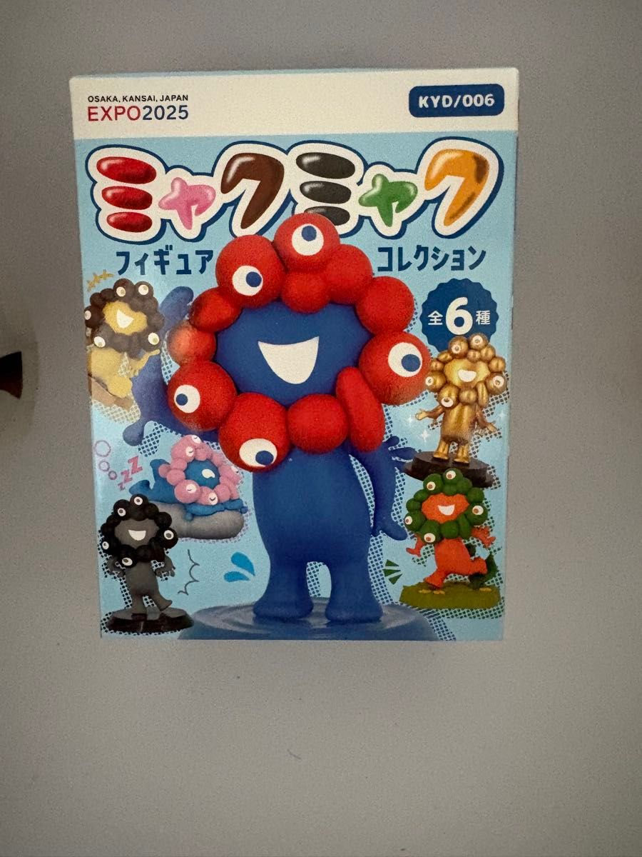 【希少】会場限定 大阪万博2025 新品美品 ミャクミャク 水色 紫 2種セット ミャクミャク フィギュアコレクション 全6種 新品 未開封