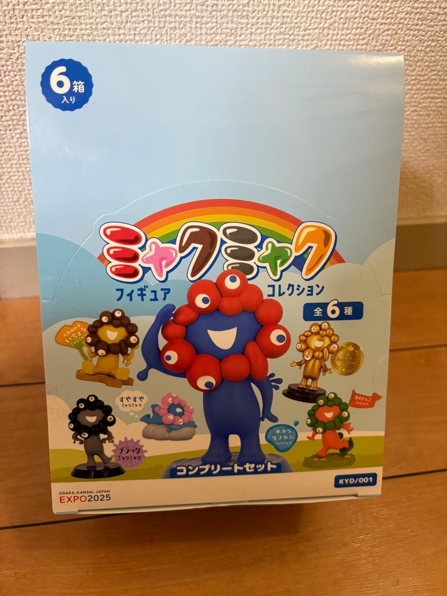 大阪万博限定 海洋堂 ミャクミャク セット 海洋堂 ミャクミャク フィギュア 全6種セット コンプリート