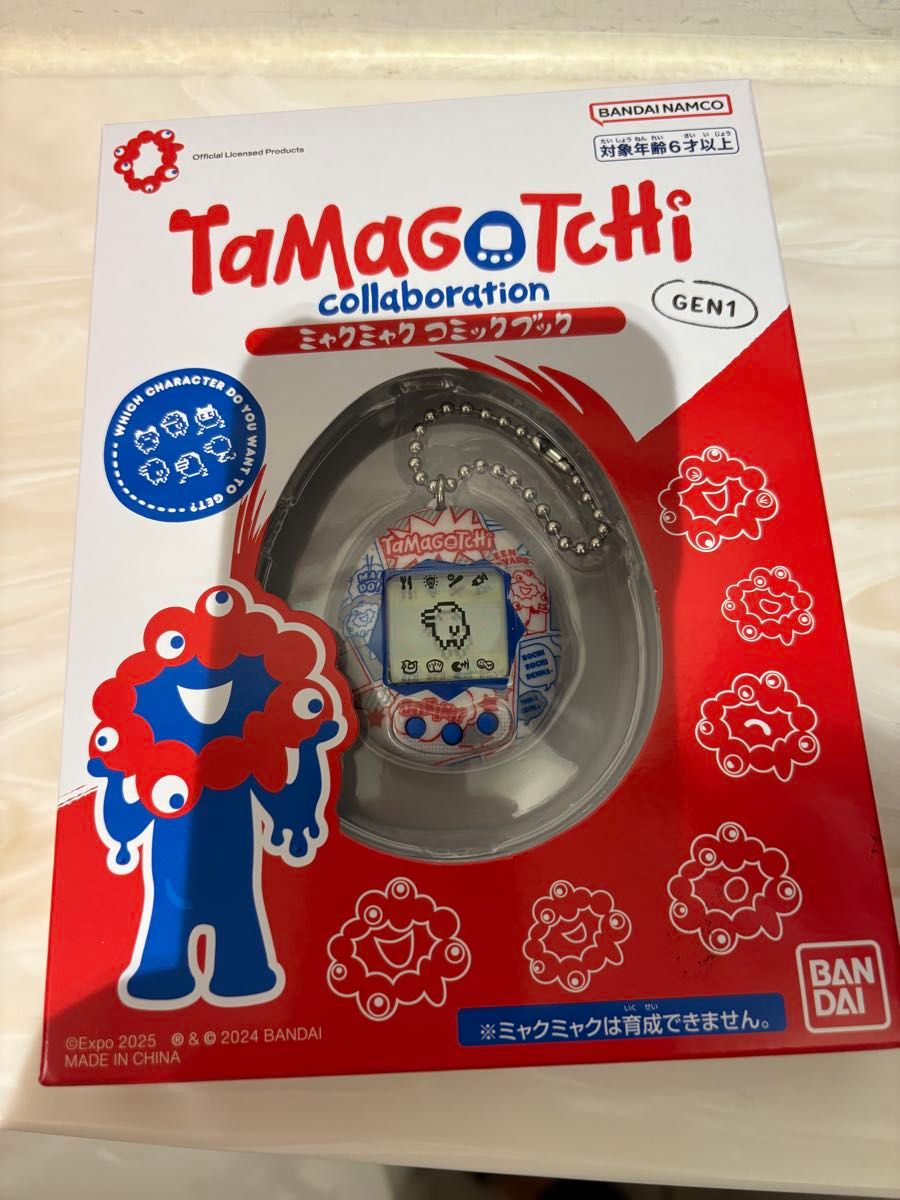 Tamagotchi GEN1 EXPO 2025限定 たまごっち 万博 Tamagotchi GEN1 EXPO 2025 限定版 新品未開封