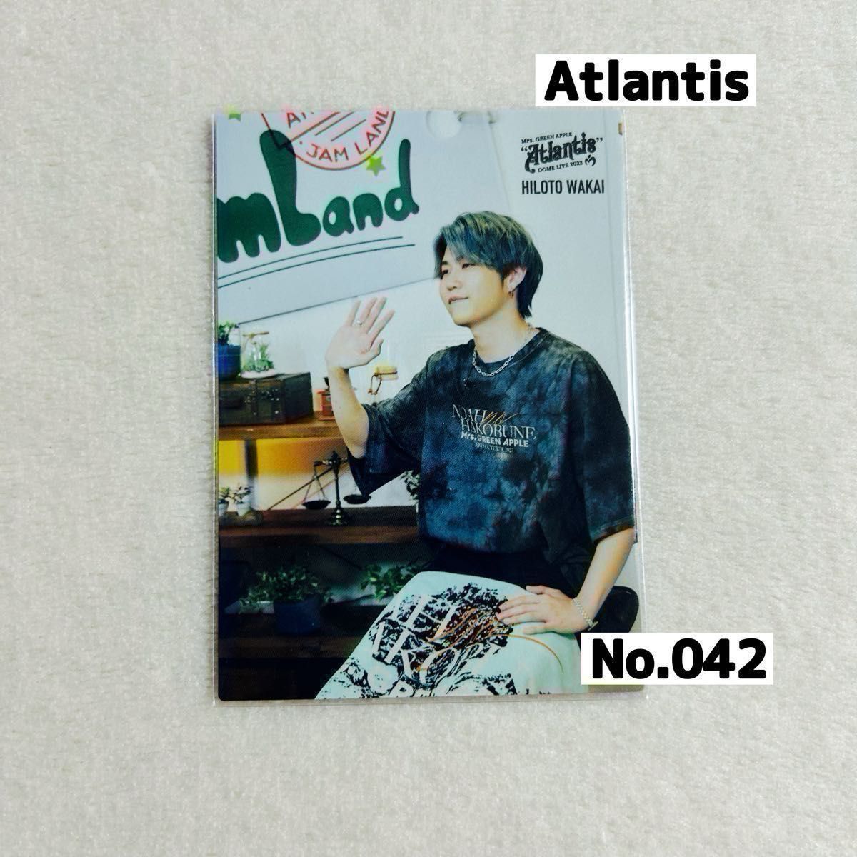 Mrs. GREEN APPLE Atlantis フォトカード 大森 若井 バラ売り【Mrs GREEN APPLE】フォトカード ミセス 大森元貴 藤澤