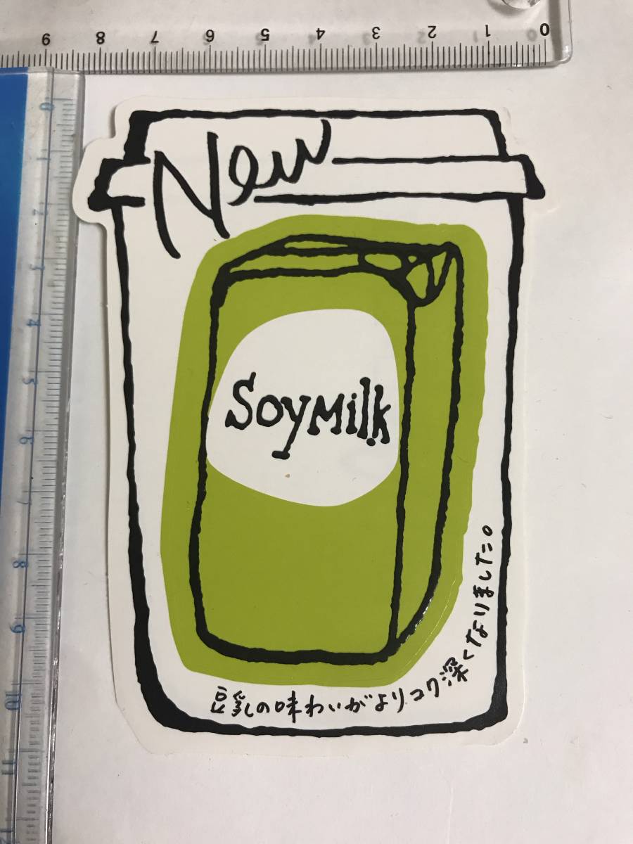 【Starbucks】SoyMilkのスティッカー　2016年 新品未使用　レア品_画像3