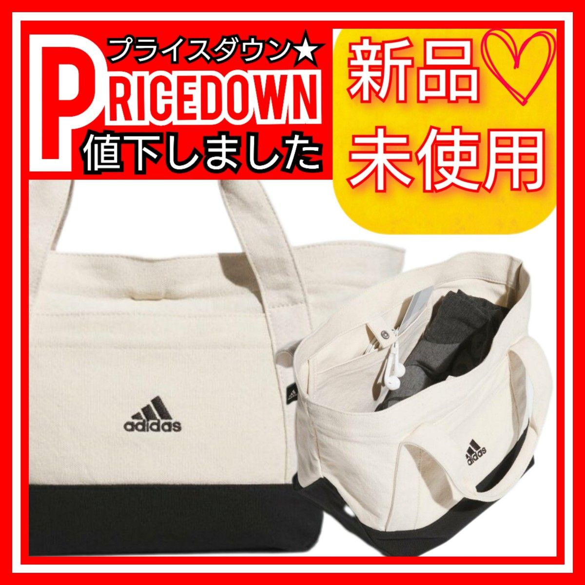 正品 adidas bag アディダスキャンバス トートバッグ アディダス ウーマンズ キャンバス トートバッグ 新品未使用
