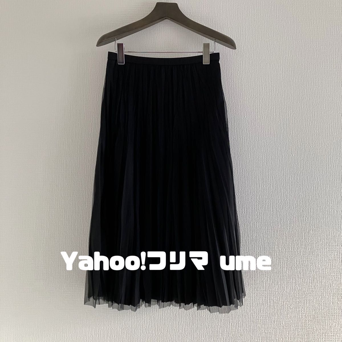 【最終値下げ】新品未使用★archivio 黒 プリーツスカート 40サイズ Se ninon セニノン プリーツスカート ブラック 黒 40サイズ L
