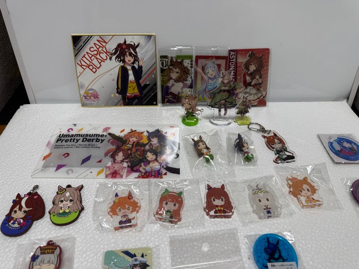 ウマ娘 グッズ まとめ売り ② ウマ娘 グッズ まとめ売り|Yahoo!フリマ(旧PayPayフリマ)
