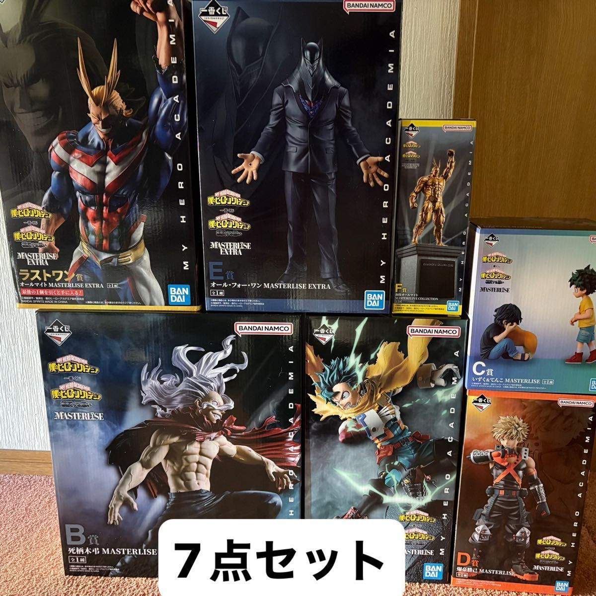 僕のヒーローアカデミア MASTERLISE フィギュアセット 僕のヒーローアカデミア MASTERLISE フィギュア まとめ売り 7体