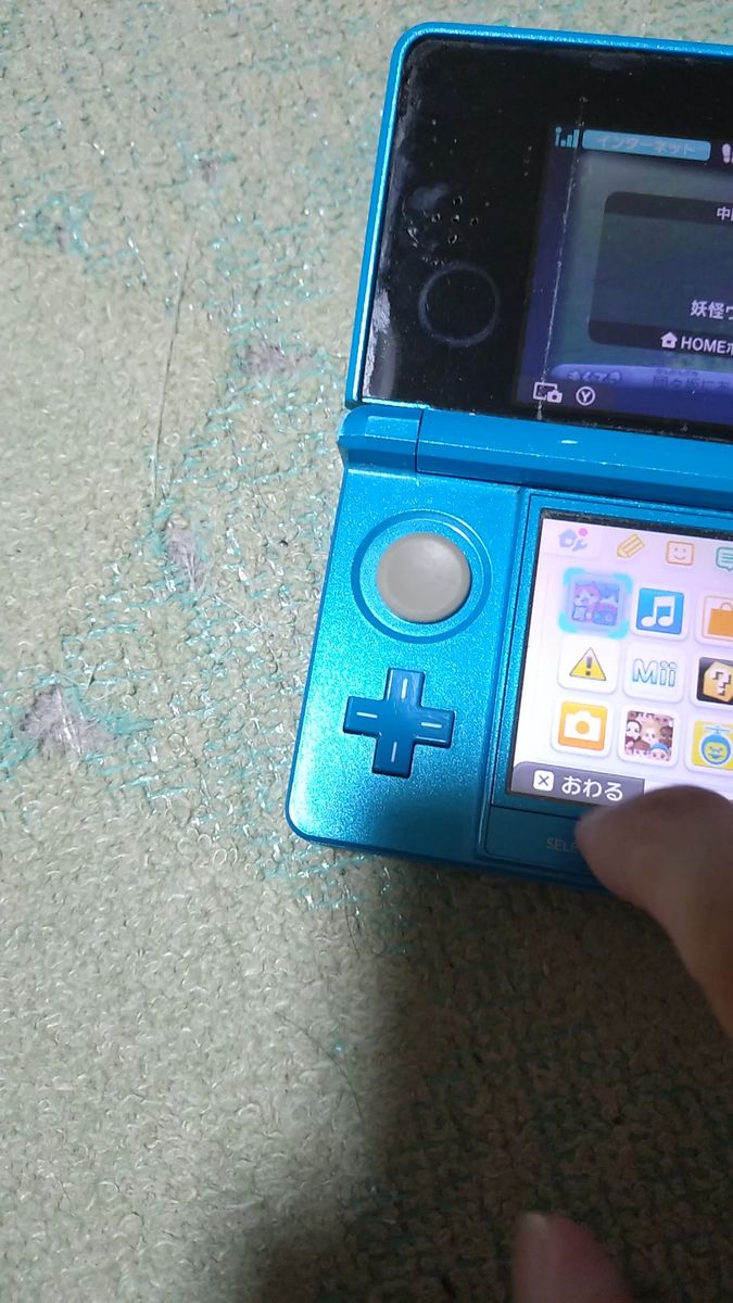妖怪ウォッチ2 真打 3DS ソフトのみ