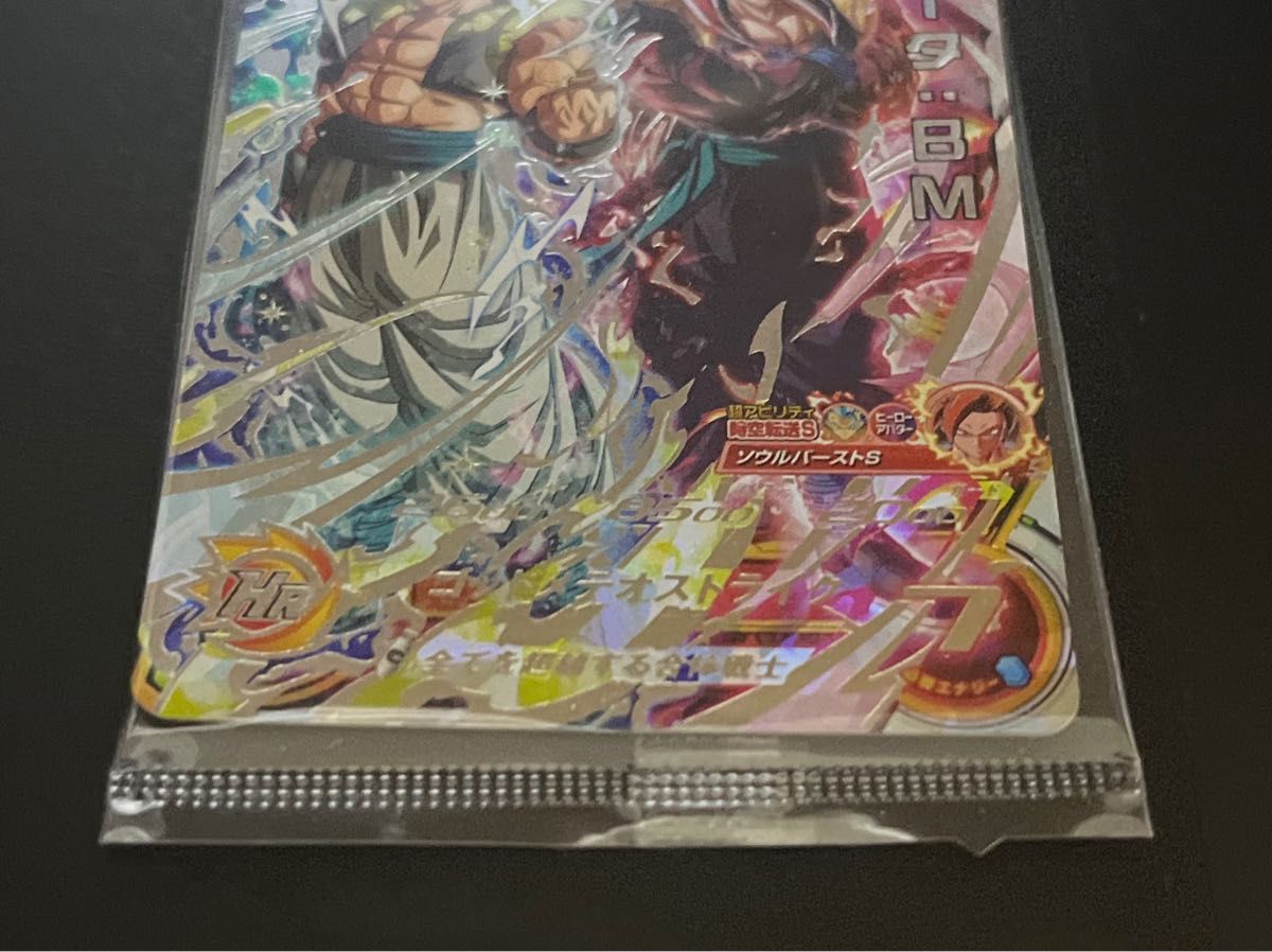 特価【PSA10】ゴジータ:BM BM12-LSEC 2枚セット PSA10】ゴジータ:BM BM12-LSEC 2枚セット ドラゴンボール