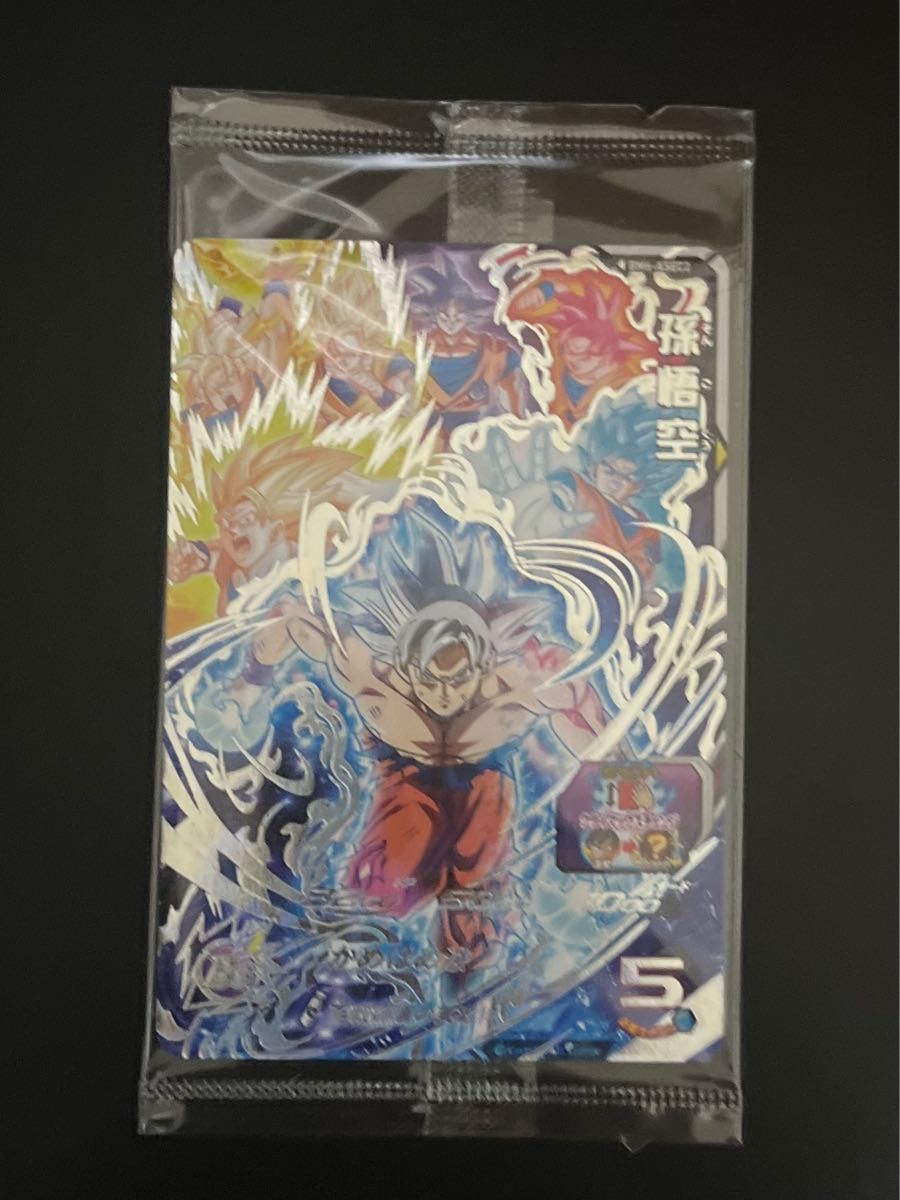 【PSA10】孫悟空 BM6-ASEC2 スーパードラゴンボールヒーローズ スーパードラゴンボールヒーローズ BM6-ASEC2 孫悟空 SDBH