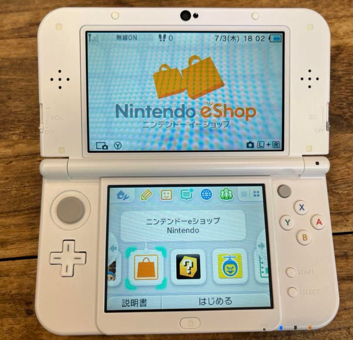 New ニンテンドー 3DSLL パールホワイト 美品 保証書あり New ニンテンドー 3DSLL パールホワイト 美品 保証書あり New