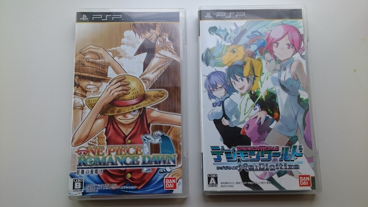 Paypayフリマ Psp ワンピース ロマンスドーン 冒険の夜明け デジモンワールド セット Paypayフリマ Psp ワンピース ロマンスドーン 冒険の夜明け デジモンワールド セット