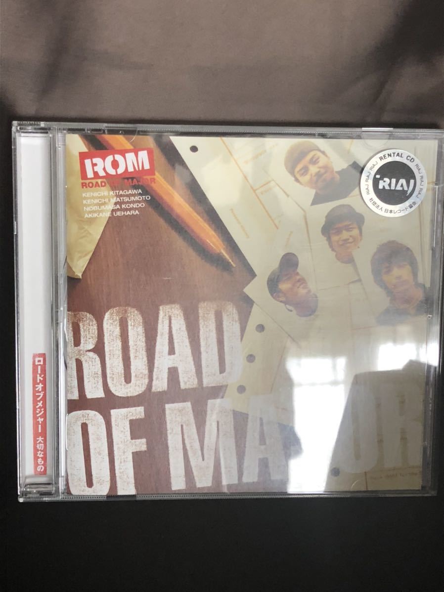 ヤフオク ロードオブメジャー 大切なもの 中古cd レンタル ヤフオク ロードオブメジャー 大切なもの 中古cd レンタル