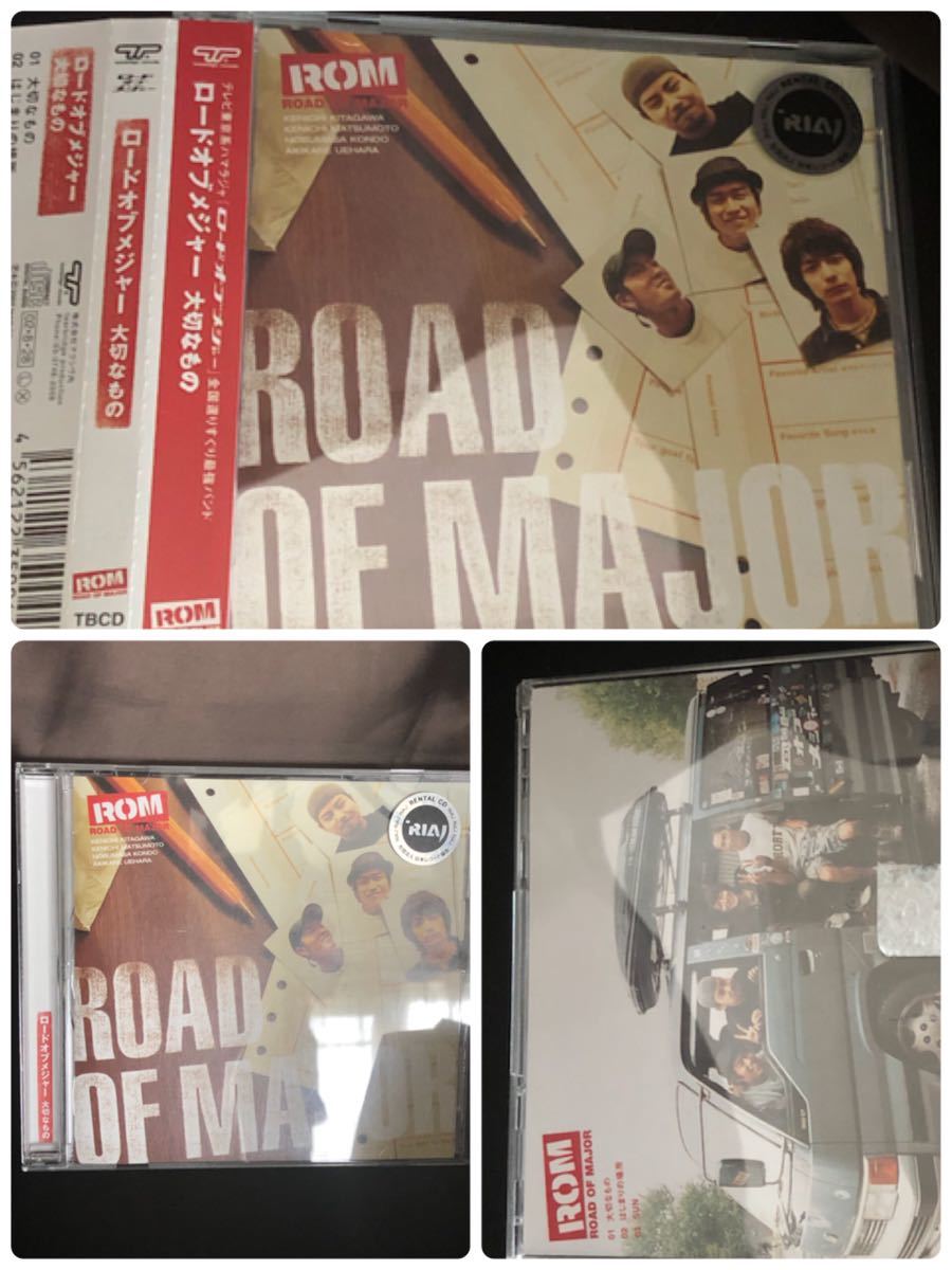 ヤフオク ロードオブメジャー 大切なもの 中古cd レンタル ヤフオク ロードオブメジャー 大切なもの 中古cd レンタル
