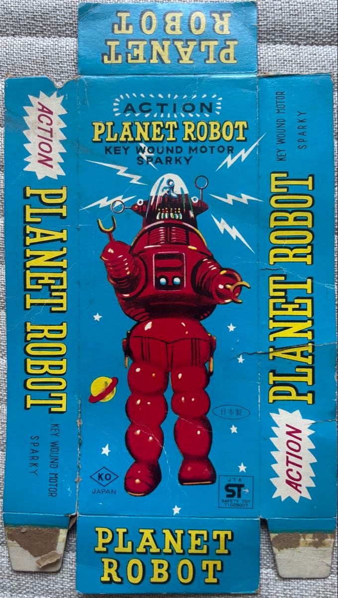 プラネットロビー禁断の惑星ブリキ日本製 22cm 1978年頃KO ヨシヤ ロビー ザ ロボット 禁断の惑星 ブリキ日本製 KOヨシヤ1978年頃
