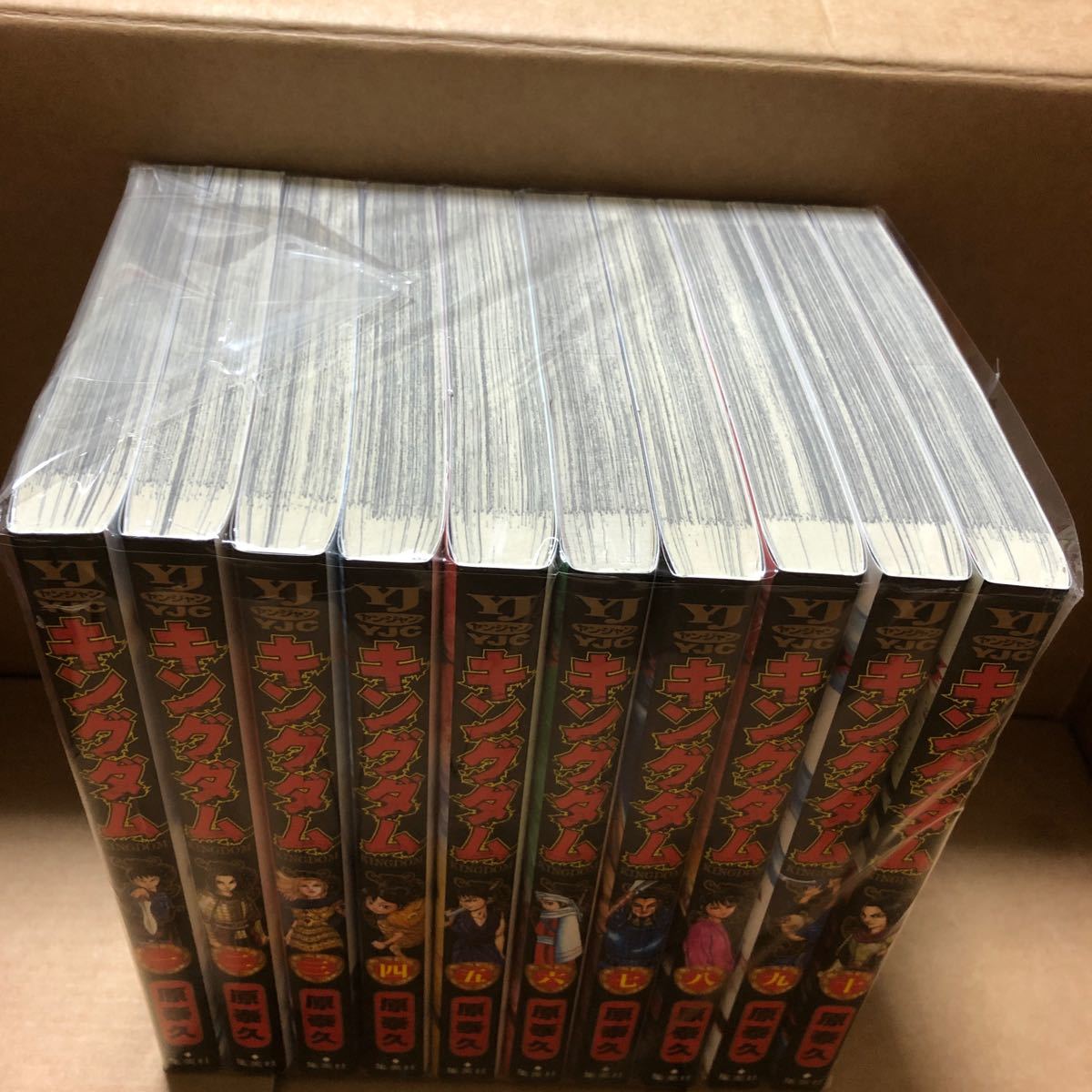 Paypayフリマ キングダム 漫画 全巻セット 1 60巻 既刊 漫画 アニメ化 送料無料 Paypayフリマ キングダム 漫画 全巻セット 1 60巻 既刊 漫画 アニメ化 送料無料