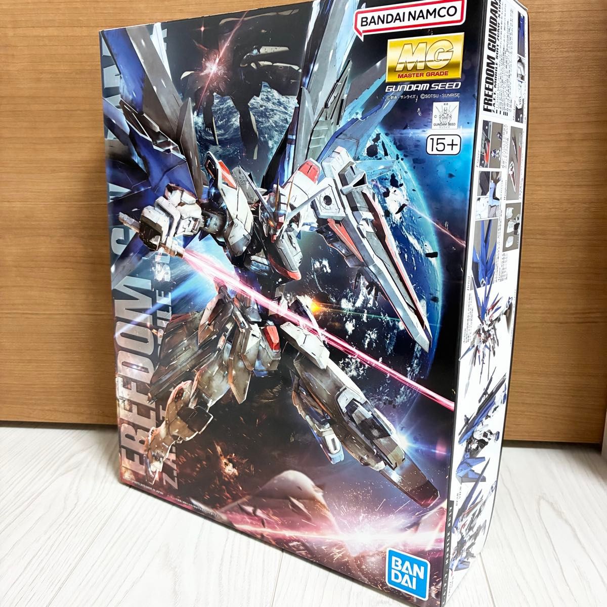 MG フリーダムガンダムver2.0 未組立品 新品未組み立て】 MG 1/100 フリーダムガンダム Ver2 0 ZGMF