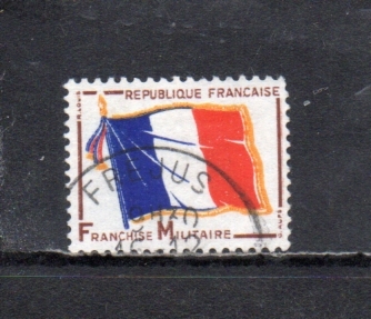 7236 フランス 1964年 軍事切手 三色旗国旗 無額面 使用済 ヨーロッパ 売買されたオークション情報 Yahooの商品情報をアーカイブ公開 オークファン Aucfan Com 7236 フランス 1964年 軍事切手 三色旗国旗 無額面 使用済 ヨーロッパ 売買されたオークション情報 Yahooの商品情報をアーカイブ公開 オークファン Aucfan Com