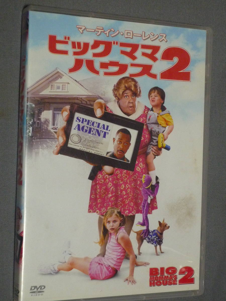 ヤフオク K32 ビッグママ ハウス２ Dvd