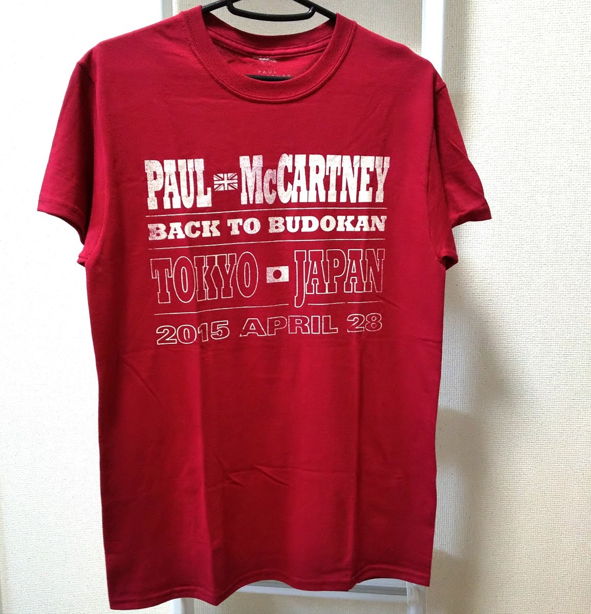 Paypayフリマ ポールマッカートニー 日本武道館 グッズ Tシャツ Paypayフリマ ポールマッカートニー 日本武道館 グッズ Tシャツ
