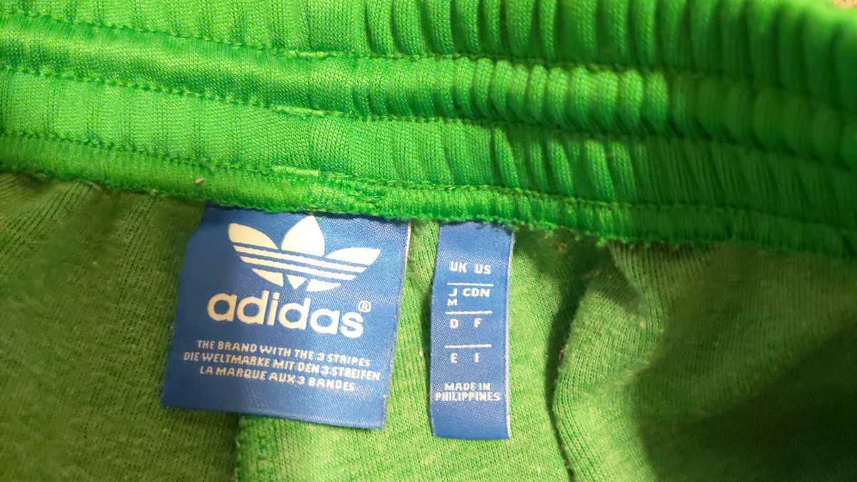 adidas Adidas джерси грузовик брюки M зеленый кафф бегун зеленый лодыжка длина унисекс Dance 702 Vintage синий бирка 