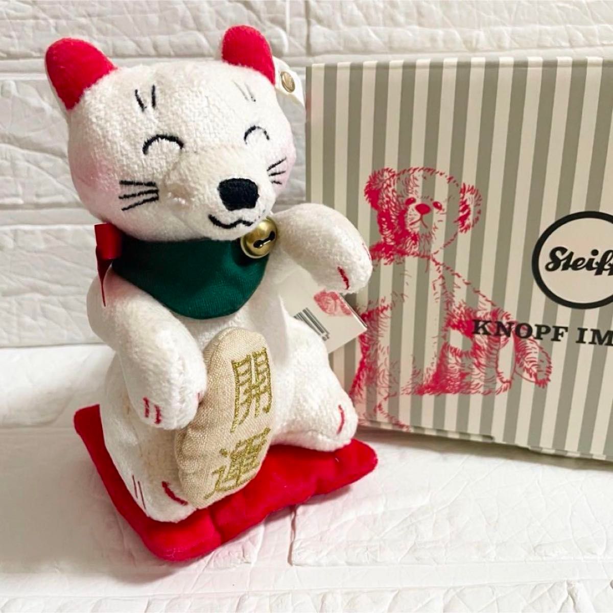 【新品】シュタイフ Steiff 招き猫 商売繁盛 和 インテリア ぬいぐるみ No 67】シュタイフ Steiff 招き猫 縁起物 商売繁盛 和風