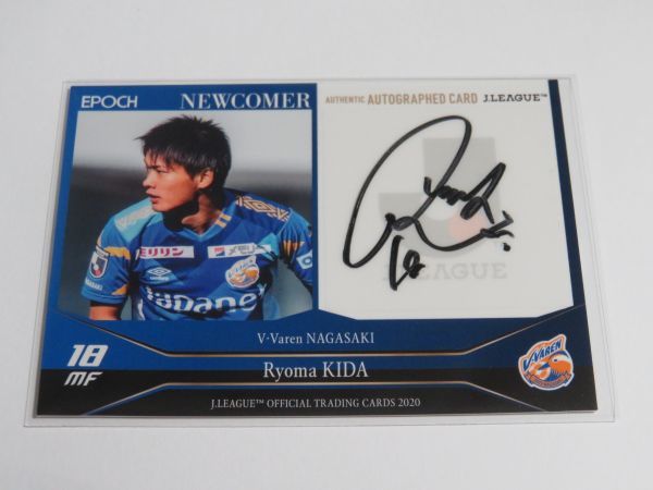 ヤフオク Jリーグ 新加入選手直筆サインカード Nsg53 ヤフオク Jリーグ 新加入選手直筆サインカード Nsg53