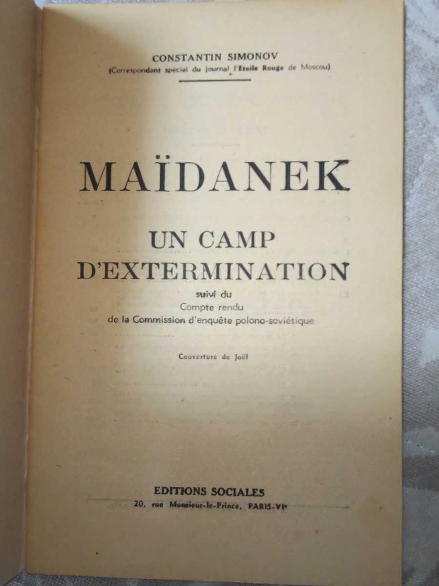  prompt decision *[1940 period? most the first period [nachis... shape place ]. departure paper ] Paris .[ma Ida nek.. camp ]-hi tiger -* tent coast *a cow . Vitz 