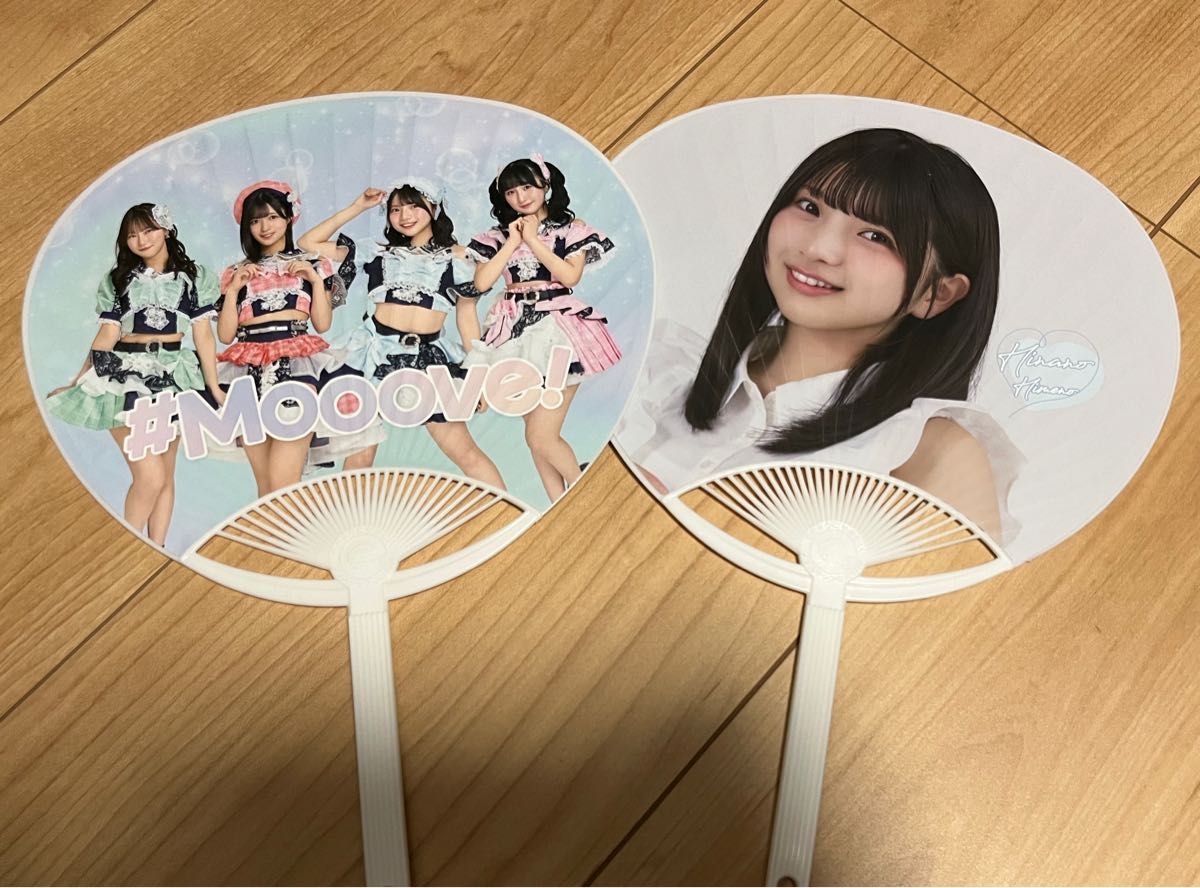 姫野ひなの(#Mooove!)直筆サイン入り ブロマイド Mooove 姫野ひなの うちわ|Yahoo!フリマ(旧PayPayフリマ)