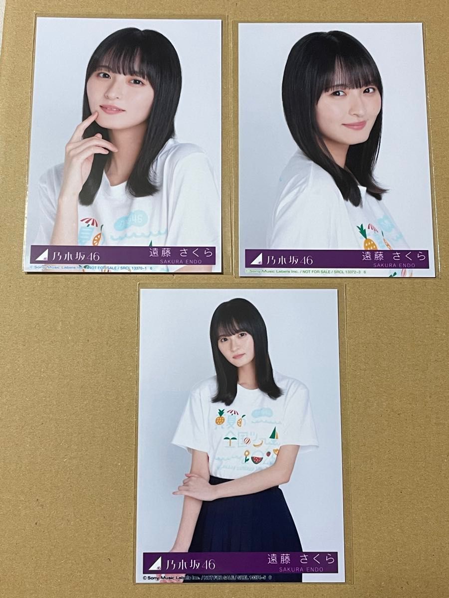 乃木坂46 生写真 遠藤さくら レアポ 乃木坂46 生写真 遠藤さくら 3枚 same numbers|Yahoo!フリマ