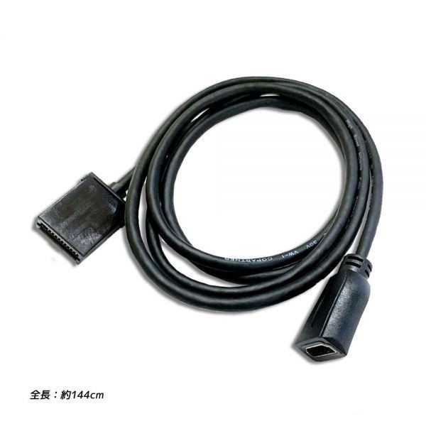 HDMI 変換ケーブル ホンダ 2015年モデル VXM-155VFEi タイプE を タイプA に 接続 配線 カーナビ コード アダプター ディーラーオプション_画像5