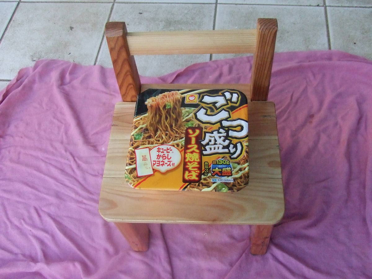 学童椅子型　総杉製　子供椅子