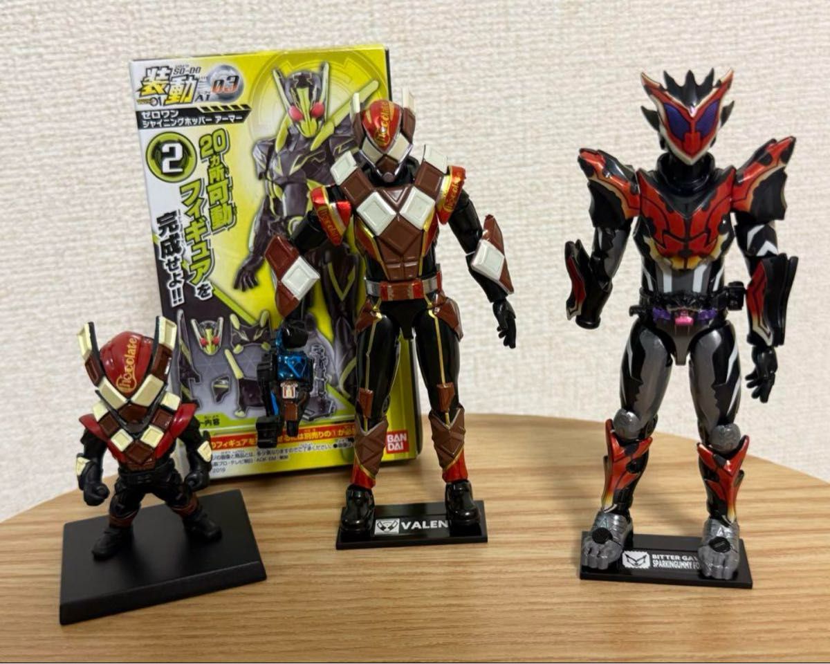 【まとめ売り/バラ相談可能】仮面ライダー フィギュアセット 129体 仮面ライダー フィギュア まとめ売りセット|Yahoo!フリマ(旧
