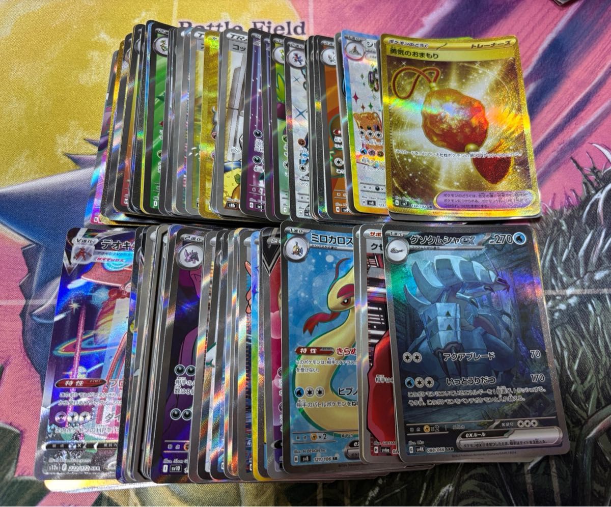 ポケモンカード SR SSR 100枚 まとめ売り 引退品 ② ポケモンカード sr以上100枚 まとめ売り 引退品|Yahoo!フリマ