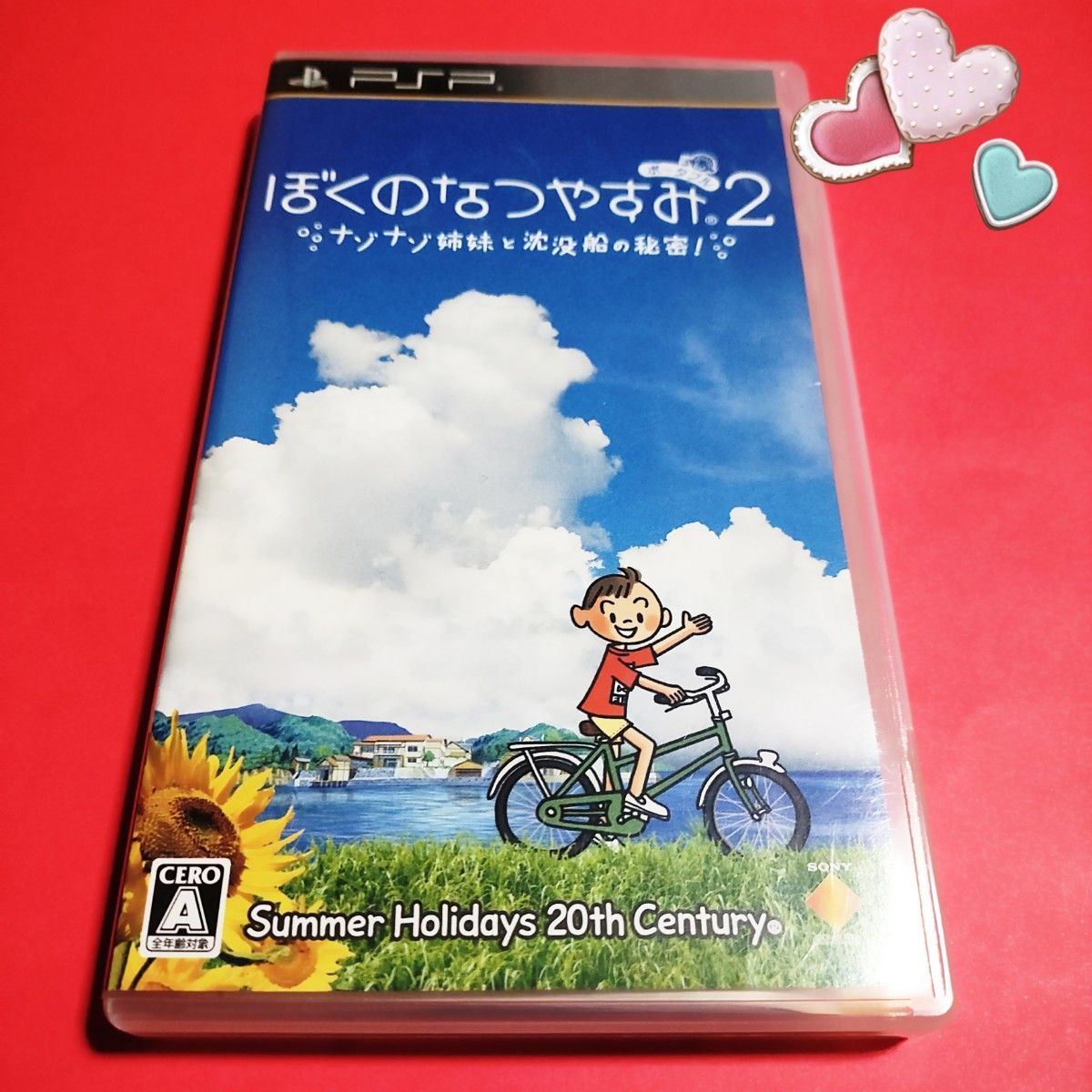 N3DS トモダチコレクション 新生活 初代NDS N3DS トモダチコレクション 新生活 初代NintendoDS|Yahoo