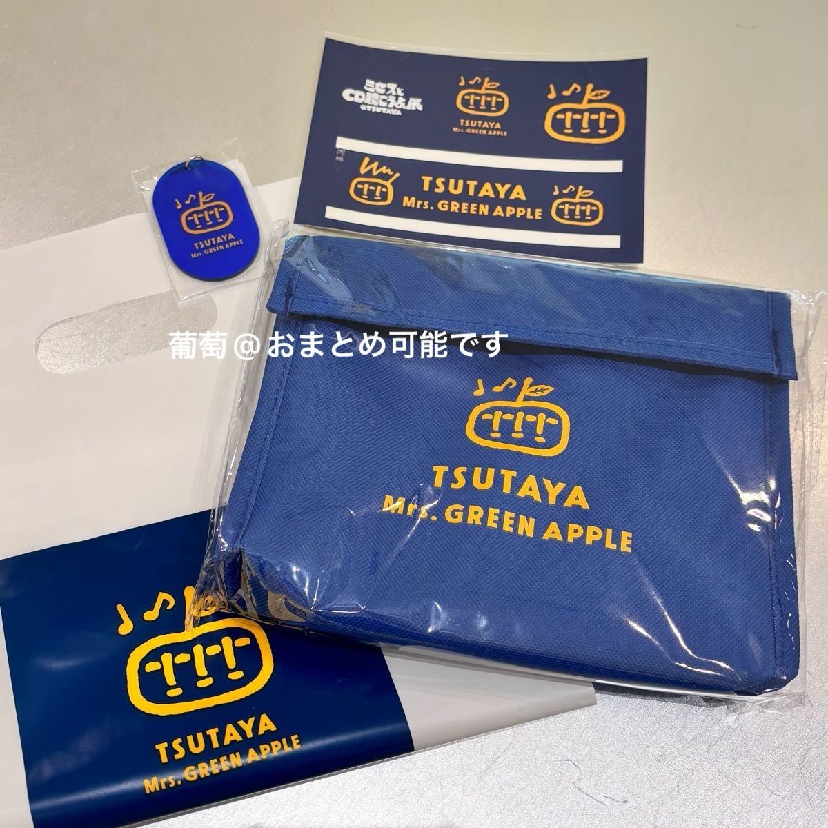 TSUTAYA ミセスとCD聞こうよ。展 ポーチ・キーホルダー・ステッカー SHIBUYA TSUTAYA Mrs GREEN APPLE ミセスとCD聴こうよ 展 限定