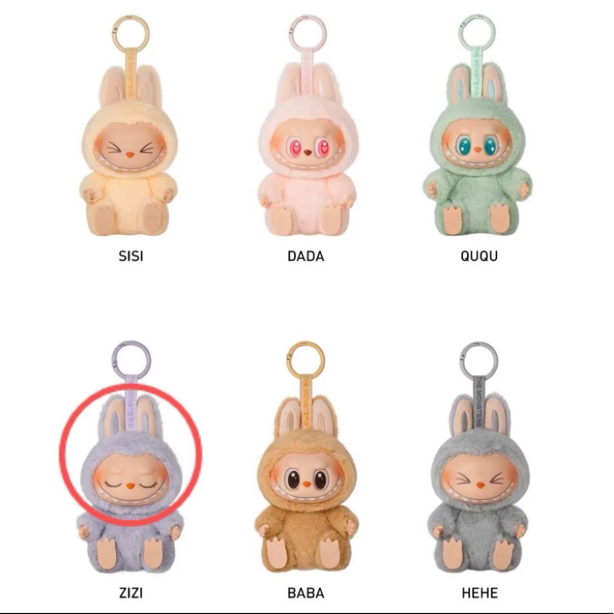POPMART LABUBU HAVE A SEAT BABA 新品 ぬいぐるみ ZIZI】LABUBU THE MONSTERS Have a Seat POPMART ぬいぐるみ