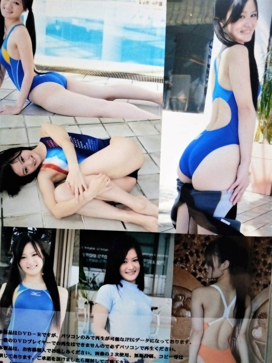 ヤフオク 新井花菜 同人コスプレrom Dvd写真集新井花菜 ヤフオク 新井花菜 同人コスプレrom Dvd写真集新井花菜