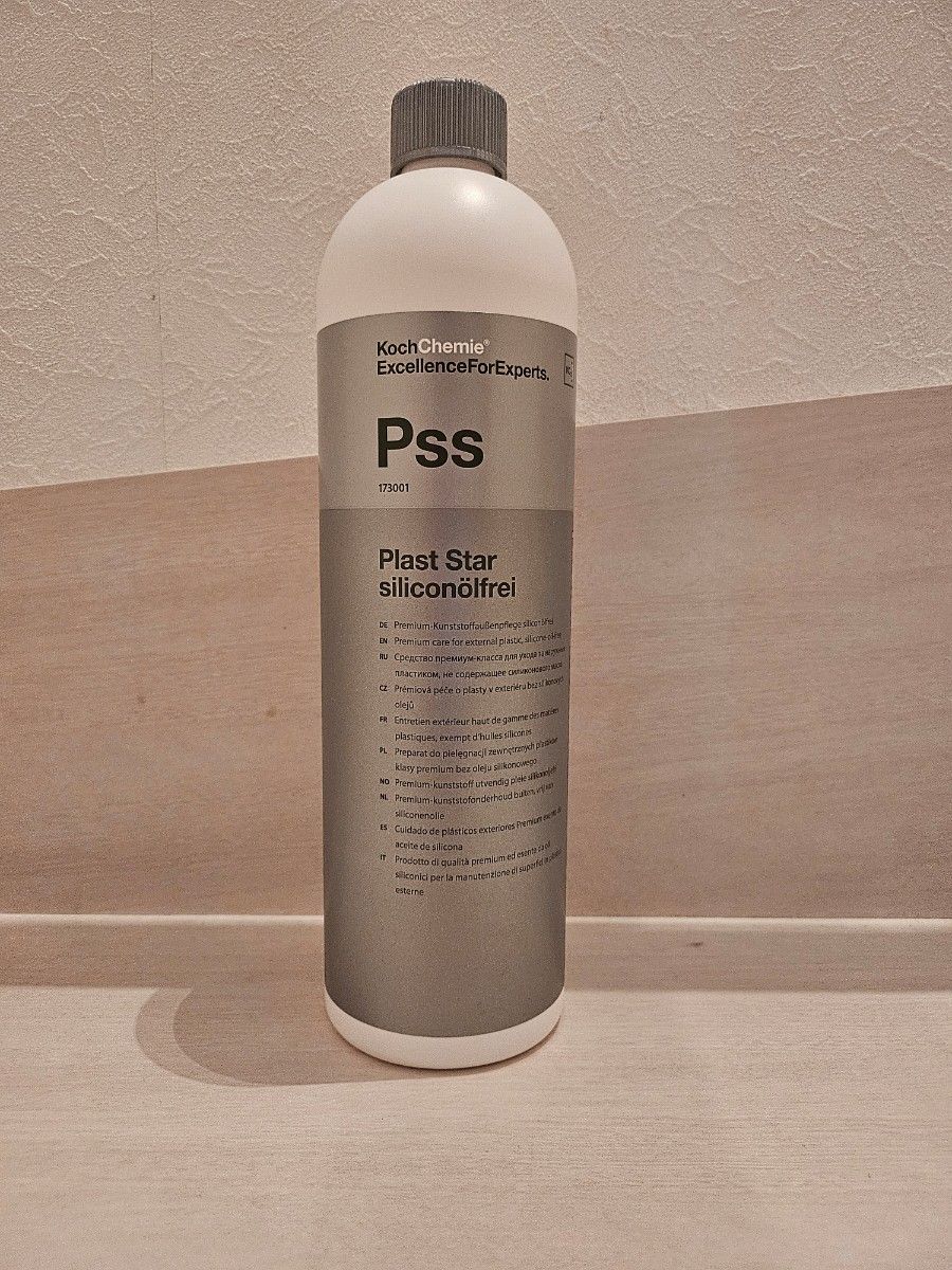 コッホケミー Pss 1L 新品未開封 コッホケミー - Pss “PLAST STAR” 1L 新品未使用|Yahoo!フリマ