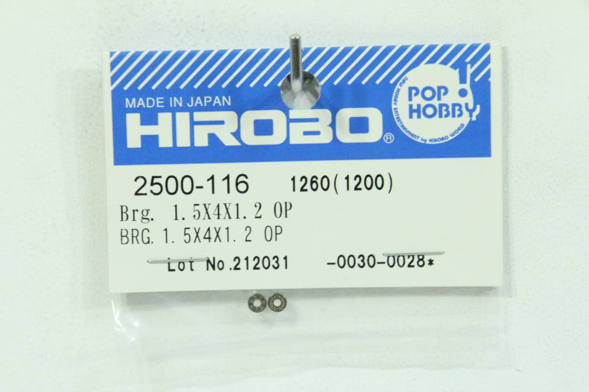 『送料無料』【HIROBO】2500-116 Brg. 1.5×4×1.2F OP ベアリング 在庫８_画像1