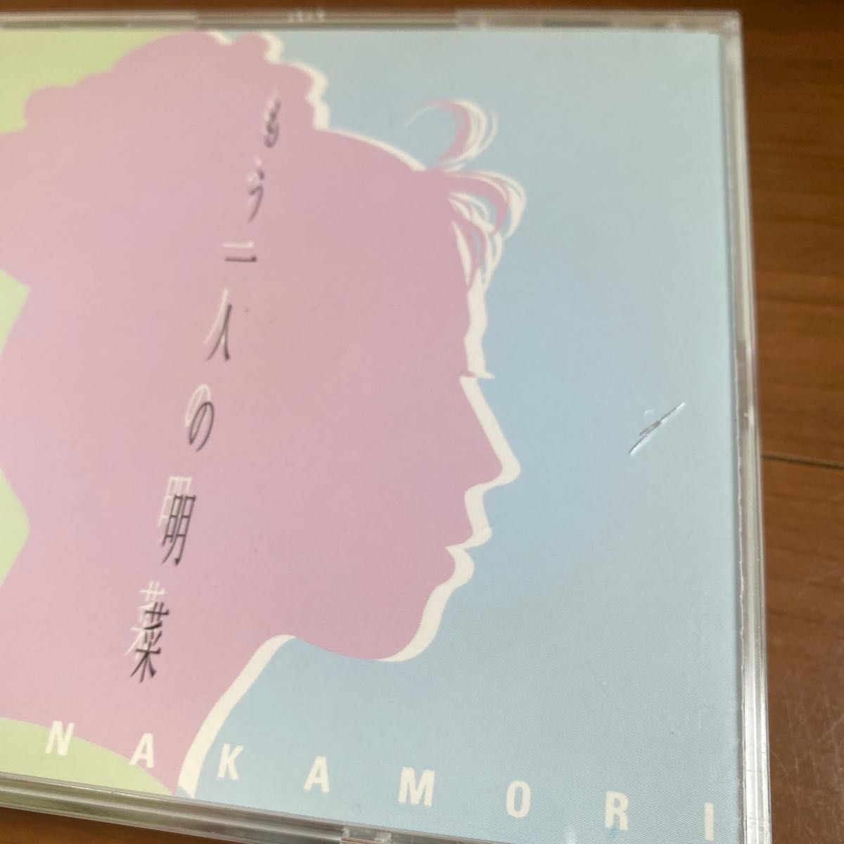 中森明菜 もう一人の明菜 初のシングルB面コレクション 中森明菜 もう一人の明菜 初のシングルB面コレクション Amazon