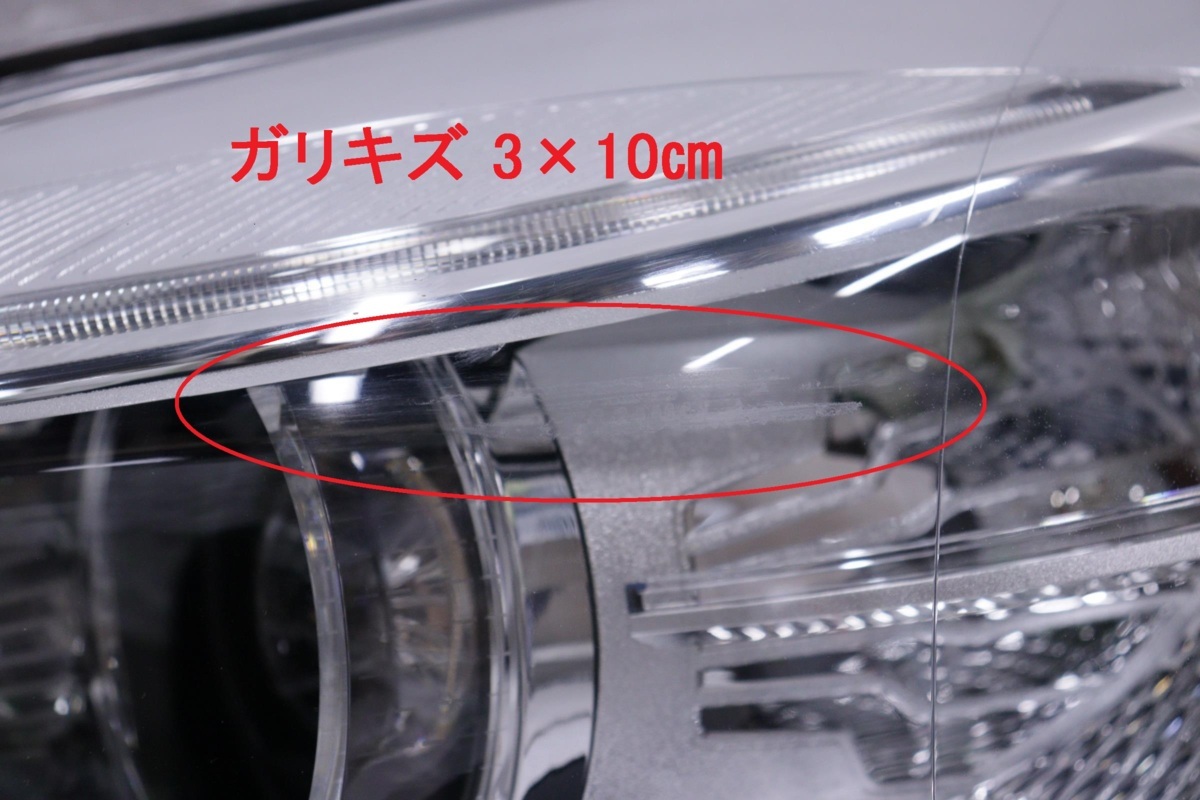 207-1313-E★前期 LED F45 BMW 2シリーズ ツアラー★左ヘッドライト 7214905-03★純正 ユニット シルバー/黒無塗装 F46 (UK)_画像3